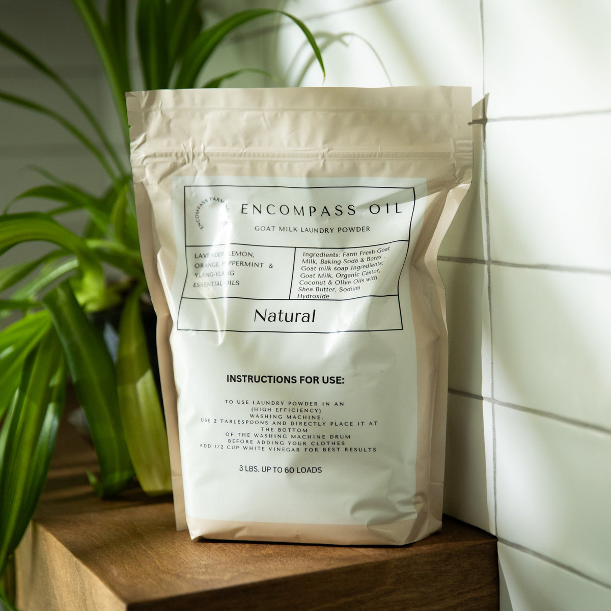 Home Essentials